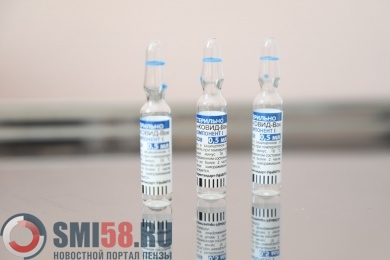 Пензенская область получила 5 400 доз вакцины «Спутник V»