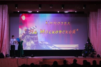 Дома культуры в Беково и Никольске получат по 9 млн рублей на кинозалы