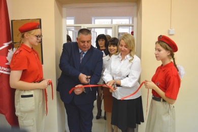 В школе №1 в Башмаково торжественно открыли юнармейскую комнату