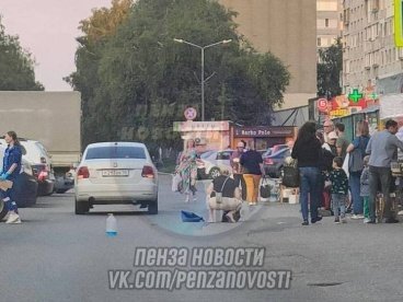 В Арбеково в Пензе сбили ребёнка на самокате