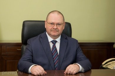 Мельниченко поздравляет жителей Пензы и области с Днем защиты детей