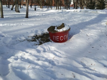 Во вторник в Пензенской области снова похолодает до -19&#186;С