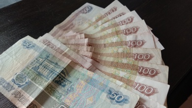 За пять месяцев пензенцы получили услуги в среднем на 23,8 тыс. рублей
