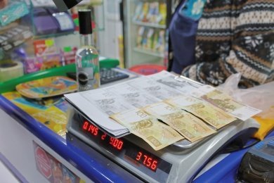 В Октябрьском районе Пензы полиция нашла некачественный алкоголь 