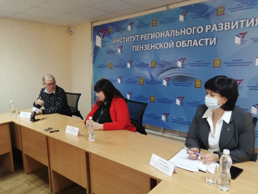 Пензенский институт регионального развития образования. Захарова ПГУ. Директор 66 школы Пенза. Пенза 58. Областной институт деторождения Юбилейная фото.