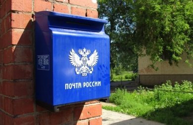 В Белинском районе главу почтового отделения поймали на краже 656 тыс. рублей