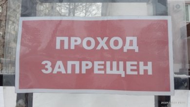 В Пензе развели понтонный мост в районе острова Пески