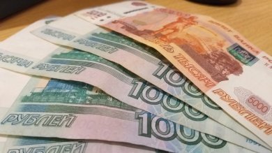 Ко Дню города и России в Пензе выделили 350 тысяч рублей