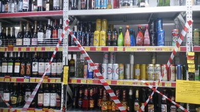 Пензенцев предупредили об ограничении продажи спиртного в День знаний