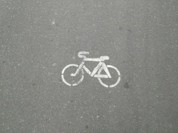 В Пензе водитель сбил велосипедиста и скрылся