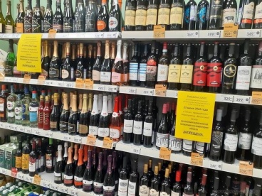 В Пензе выявили 10 нарушителей запрета на продажу алкоголя в выпускной