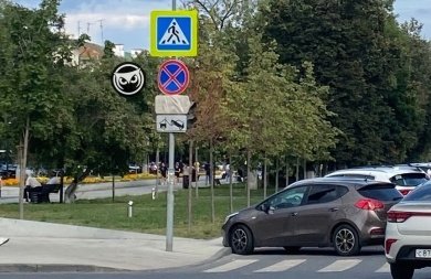 Вдоль сквера на улице Славы в Пензе временно запретили остановку автомобилей