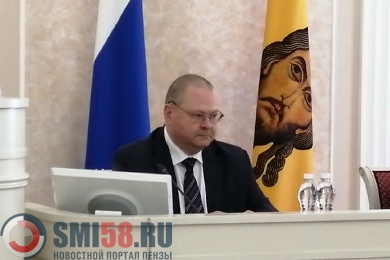 Игорь Комаров представил Олега Мельниченко в качестве врио губернатора Пензенской области