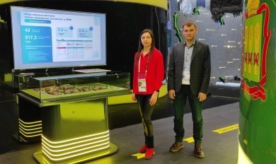 Пензенский стенд на выставке «Россия» представил сервис ИИ для врачей