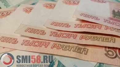 Главбух пензенской строительной фирмы скрыла 23 млн рублей от налоговой