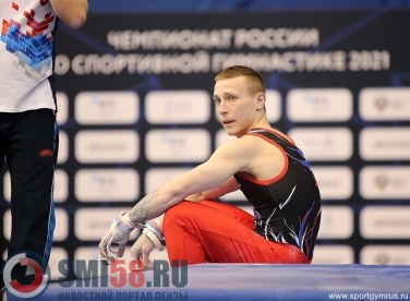 Пензенец Аблязин не примет участия в чемпионате Европы по спортивной гимнастике