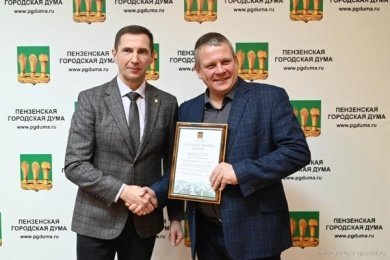 Пензенские власти отметили вклад СМИ58 в освещение городской жизни