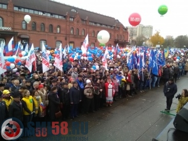 Митинг в честь Дня народного единства в Пензе отменен из-за коронавируса