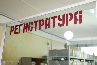 Поликлинику на Шуисте в Пензе отремонтируют за 4,9 млн рублей