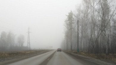 В воскресенье в Пензе ожидается туман