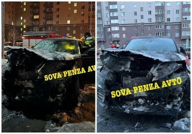 В Сети сообщают о поджоге автомобиля на улице Ладожской в Пензе