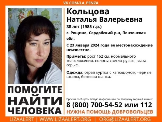 метеонова. робот погода. метеонова москва. метеонова спб. метеонова.