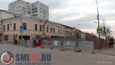 Выбран подрядчик для реконструкции верхней части улицы Московской в Пензе