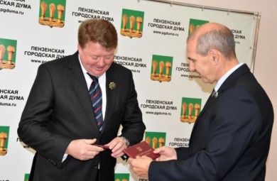 Роман Чернов в день 50-летия стал почетным гражданином Пензы