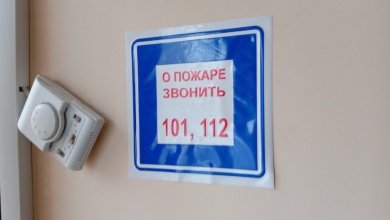 В Кузнецке 10 спасателей тушили административное здание