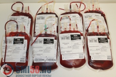 Пензенский Центр крови начал принимать донации только по потребности