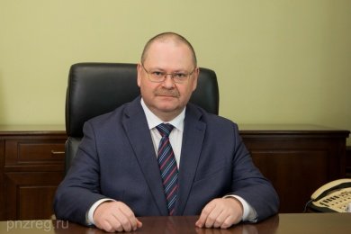 Олег Мельниченко поздравил пензенцев с Днем российского предпринимательства
