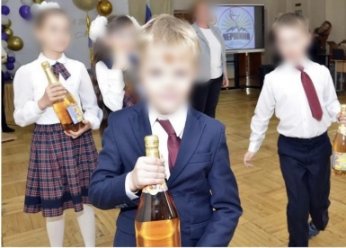 Пензенец пожаловался на шампанское в подарок для детей в школе