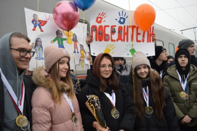 В Пензе на вокзале встречали победителей Всероссийского чемпионата по финансовой грамотности