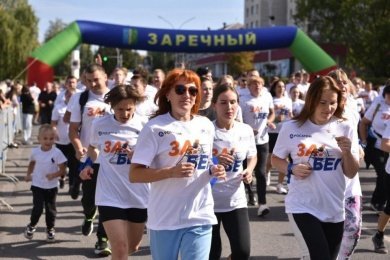 Жителей Заречного приглашают на забег в честь 3 сентября