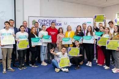 Определены победители двух грантовых конкурсов форума «Сурские ласточки»