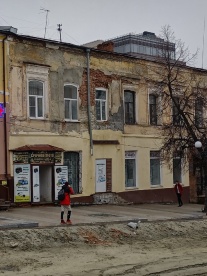 Пензенцы переживают за состояние домов на Московской