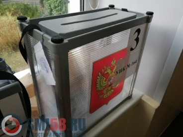 СМИ58 публикует расценки услуг на выборы губернатора Пензенской области 