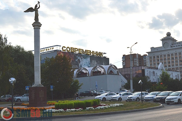 Современник пенза завтра. Кинотеатр Современник Пенза фото. Район современника Пенза. Современник Пенза старые фото. Кинотеатр Сура Пенза фото