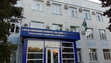 В Пензенской области выявлены случаи отравления яблочным сидром