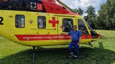Пензенская авиамедицинская бригада спасла жизнь пациенту из Сердобска