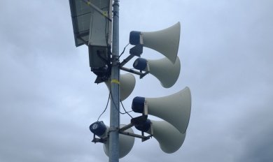 1 марта в Пензенской области зазвучат сирены