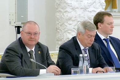 Олег Мельниченко принял участие в работе Госсовета