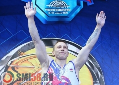 Денис Аблязин взял две медали на Кубке России по спортивной гимнастике