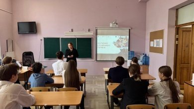 Пензенский школьнику создадут игру по правам человека