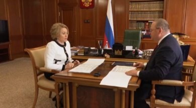 Губернатор Пензеской области провел встречу с Матвиенко