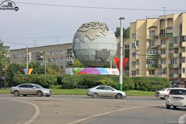 Монумент "Глобус"