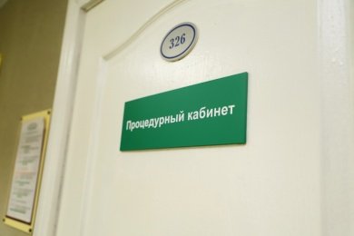 Для больницы № 4 в Пензе закупили 12 единиц реабилитационного оборудования