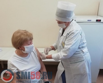 150 доз вакцины от коронавируса поступило в Заречный
