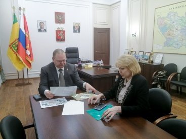 Глава Башмаковского района доложила Олегу Мельниченко о развитии муниципалитета