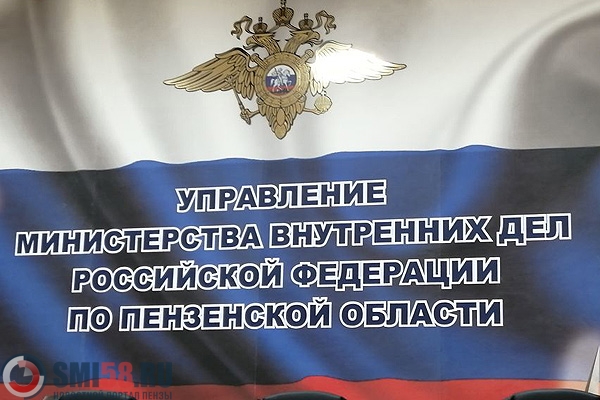 Тест умвд. Тест умвд